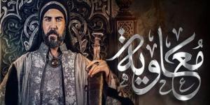 حظر مسلسل 'معاوية' في العراق.. والجدل مستمر