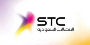 سهم STC يقفز بقوة بعد أرباح تاريخية