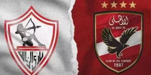 الأهلي يوافق على مواجهة الزمالك ودياً فى العراق بعد ترحيب كولر