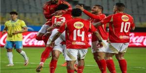 تشكيل الاهلي المتوقع أمام طلائع الجيش اليوم فى الدوري المصري