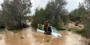 كميات الأمطار المسجلة بمختلف جهات البلاد خلال الساعات 24 الاخيرة..