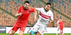 عبد العزيز السيد حكما لمباراة الزمالك ومودرن في الكأس