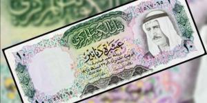 سعر الدرهم الإماراتي اليوم السبت 8 مارس 2025