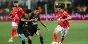 بث مباشر.. مشاهدة مباراة الزمالك والأهلي في الدوري المصري