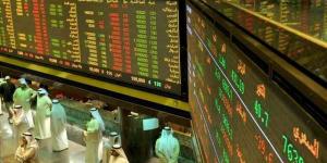 الهبوط يسيطر على معظم البورصات الخليجية بعد التراجعات التاريخية لـ"وول ستريت"