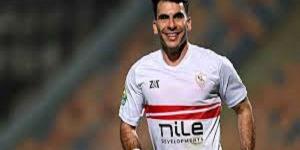 زيزو يقود فريق الزمالك في مواجهة سموحة بكأس مصر