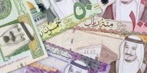 استقرار سعر الريال السعودى بالسوق المصرفى المصرى بداية تعاملات اليوم