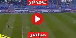 (0-0).. بث مباشر مباراة إنتر ميلان ضد أتالانتا لحظة بلحظة