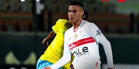 الزمالك يستعيد محمود جهاد قبل مواجهة سموحة في كأس مصر