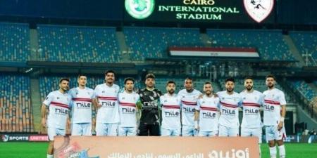 مشاهدة مباراة الزمالك وسموحة بث مباشر في كأس مصر اليوم