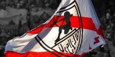 موعد مباراة الزمالك القادمة بعد الفوز على سموحة