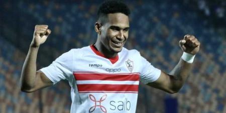 كأس مصر: سيف الدين الجزيري يساهم في تاهل فريقه الزمالك ألى النصف النهائي