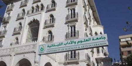 طالبان في جامعة العلوم والآداب اللبنانيةUSAL يكتشفان ثغرات أمنية في أمازون وميتا ولينكد إن