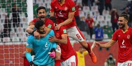 كأس العاصمة.. موعد مباراة الأهلي أمام إنبى والقناة الناقلة