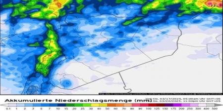 حالة الطقس … منخفض جوي خلال اليومين القادمين والأجواء سديمية مغبرة ‏