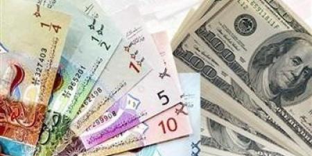 استقرار سعر الدينار الكويتي أمام 6 عملات.. تعرف على أحدث الأسعار