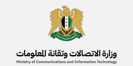 الاتصالات: إحالة 43 ملفاً إلى مديرية الرقابة والتدقيق الداخلي خلال الأشهر الثلاثة الماضية