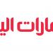 «الصحة» تطلق «مختبر المسؤولية المجتمعية» لدعم المصابين بالتوحّد