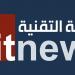 تقرير.. أوراكل تقترب من إدارة تيك توك في الولايات المتحدة