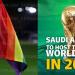 مفاجأة.. مسؤول ملف تنظيم السعودية يرحب بالمثليين في كأس العالم 2034