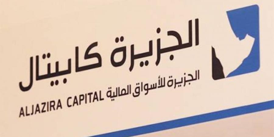 انخفاض معدل القروض المتعثِّرة إلى 1.27 %