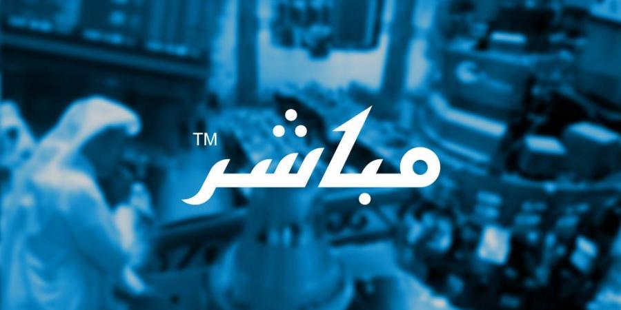 تعلن شركة الفاخرة للخياطة الرجالية عن موافقة مجلس الإدارة على استقالة الرئيس التنفيذي وتعيين رئيس تنفيذي جديد للشركة