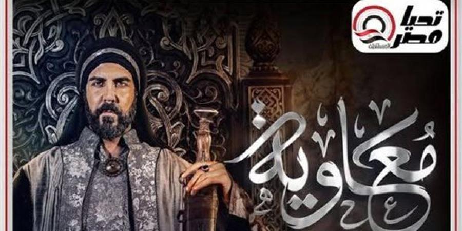 مسلسل معاوية الحلقة الثالثة.. تسليم مفاتيح المدينة إلى عمر بن العاص