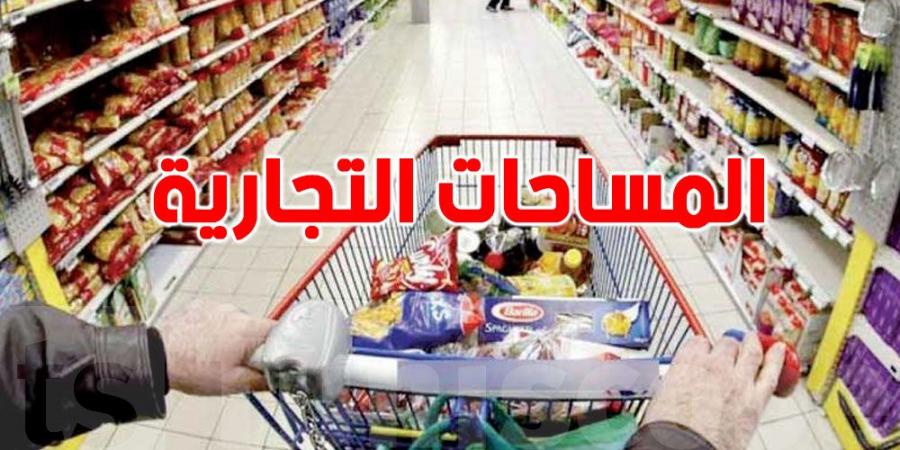 في رمضان: إنفاق التونسي يزيد ب 50 %