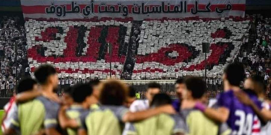 موعد والقناة الناقلة لمباراة الزمالك وإنبي اليوم في الدوري المصري