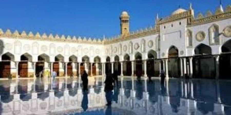 غدًا.. الجامع الأزهر يحتفل بمناسبة مرور 1085 عاما على تأسيسه