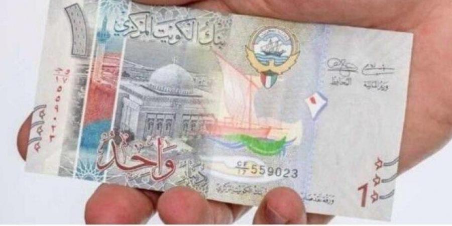 سعر الدينار الكويتي اليوم الخميس 6 مارس 2025