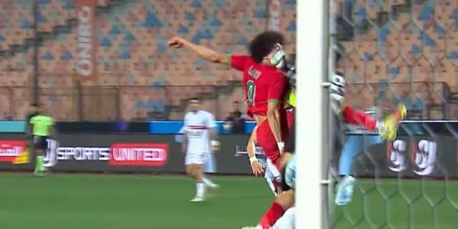 بهدف مبكر.. الزمالك ينهي الشوط الأول متقدما على مودرن سبورت (0/1) في كأس مصر| فيديو