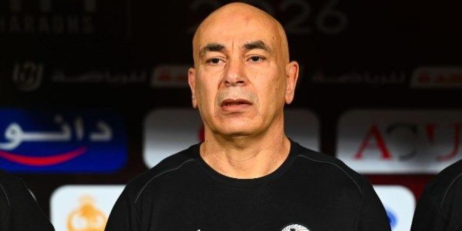 حسام حسن يعلن قائمة منتخب مصر لمواجهة أثيوبيا وسيراليون