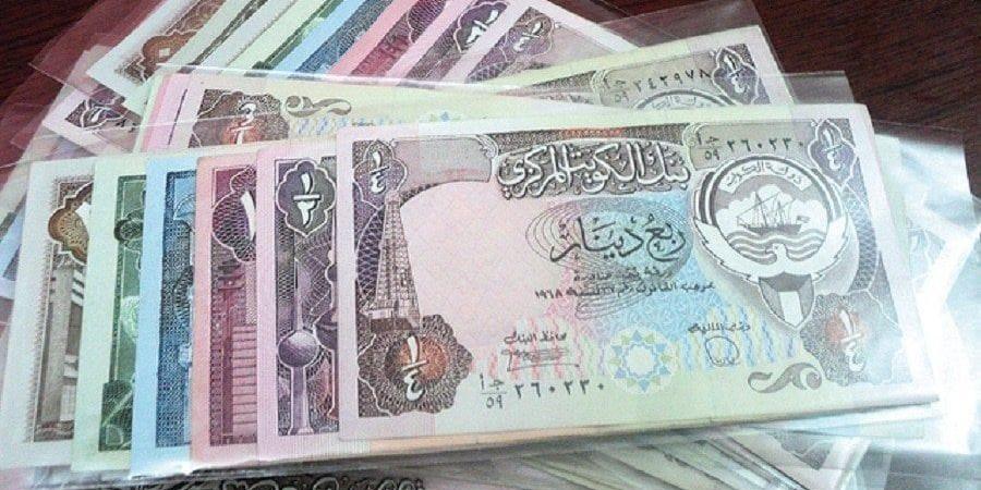 سعر الدينار الكويتي اليوم السبت 8 مارس 2025