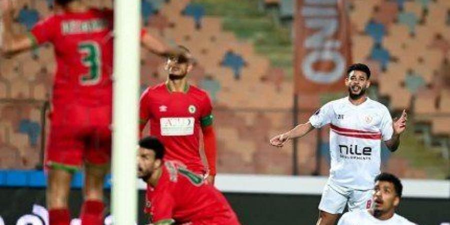 بشق الأنفس.. الزمالك يهزم مودرن ويتأهل لربع نهائي كأس مصر