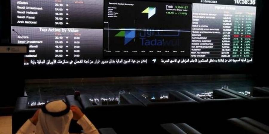 سوق الأسهم السعودية يستهل تعاملات جلسة الاثنين متراجعاً 0.64%