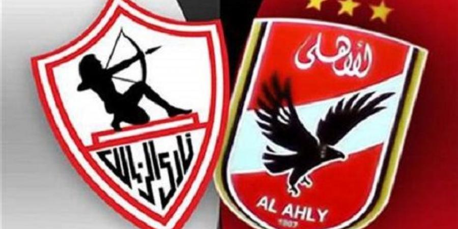 بالأسماء.. طاقم تحكيم مصري يدير مباراة القمة بين الأهلي والزمالك