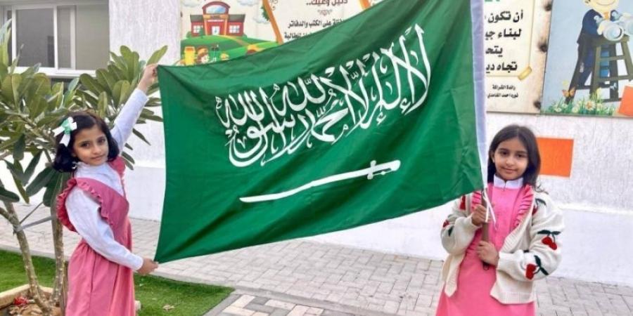 مدارس جدة تحتفي بيوم العلم السعودي