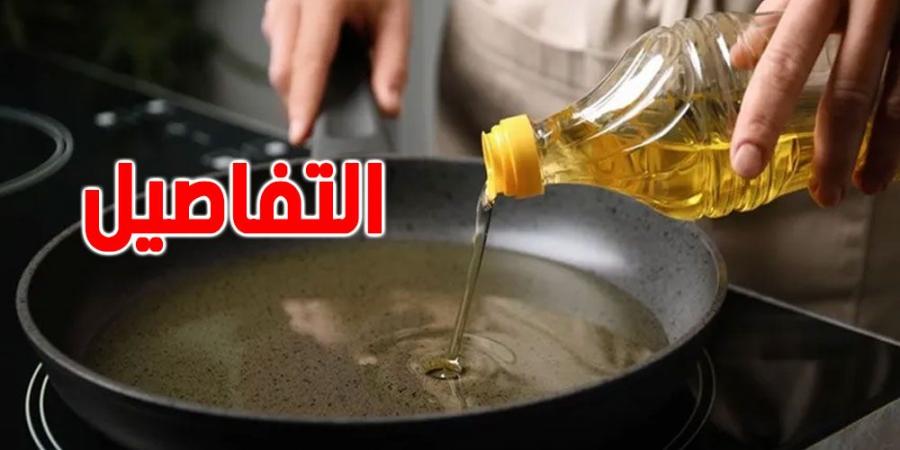 وزارة البيئة تُطلق حملة تجميع ''زيت القليّ''