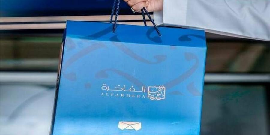 أرباح "الفاخرة" تتراجع 21.14% خلال عام 2024