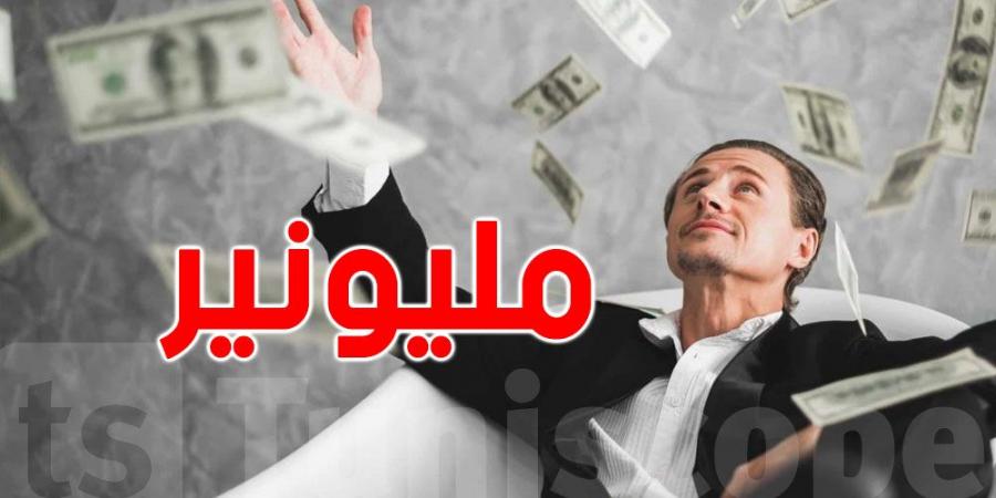 مدينة عربية تضم 7200 مليونير ...تتصدر قائمة الأغنى