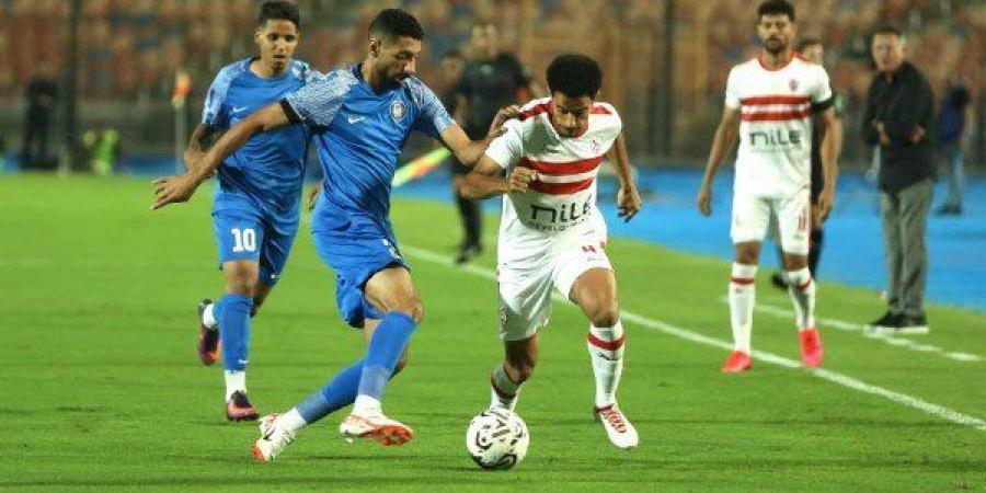 مواجهة قوية.. شاهد مباراة الزمالك وسموحة في كأس مصر