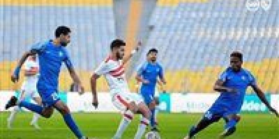 كل ما تُريد معرفته عن مباراة الزمالك وسموحة في كأس مصر