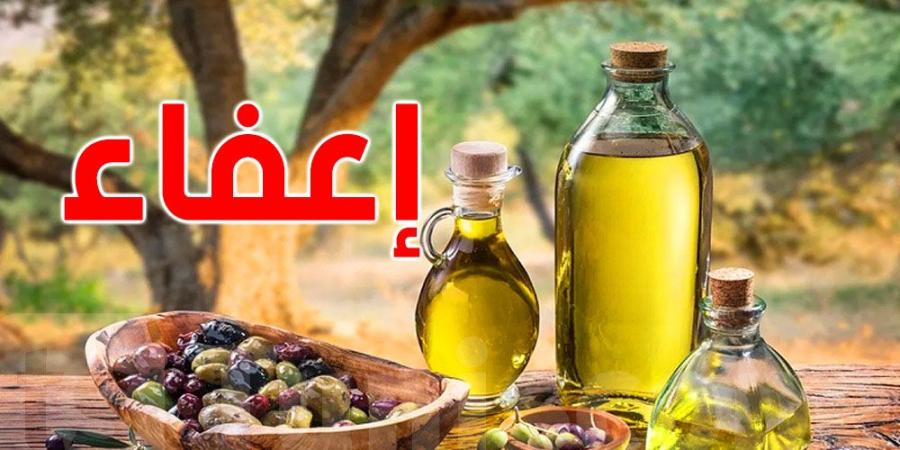 عاجل : البرازيل تمنح إعفاء ضريبيًا كاملًا على واردات زيت الزيتون التونسي