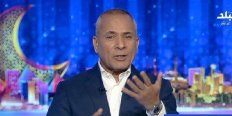 أحمد موسى: أسعار الخضروات تنخفض.. ومصر في مرحلة التعافي الاقتصادي