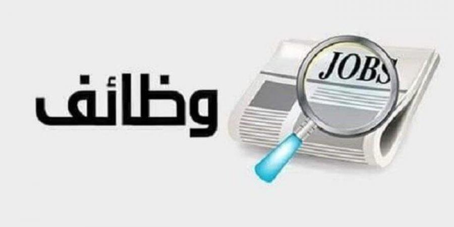 لخريجي الأزهر.. 180 فرصة لشغل وظيفة معيد بالجامعة | الشروط والأوراق المطلوبة