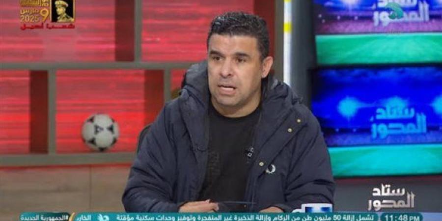 خالد الغندور: جوزيه بيسيرو يعود للقاهرة لقيادة الزمالك في كأس عاصمة مصر